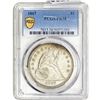 Image 1 : 1867 Silver Trade Dollar PCGS PR58