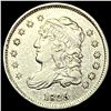Image 1 : 1835 Capped Bust Half Dime  CLOSELY UNCIRCULATED