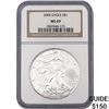 Image 1 : 2005 Silver Eagle NGC MS69