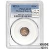 Image 1 : 1872-S Seated Liberty Half Dime PCGS AU55 MM Below