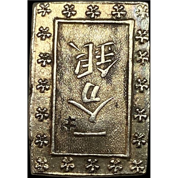 1837-1868 Japan Silver Bu UNCIRCULATED