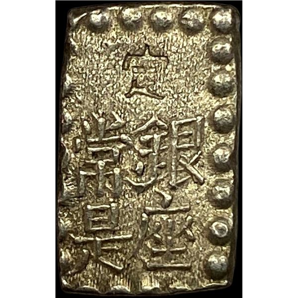 1846-1867 Japan Silver Shu CLOSELY UNCIRCULATED