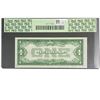 Image 2 : 1928-A $1 Sliver Certificate PCGS GM 65PPQ