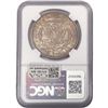 Image 2 : 1878 7/8TF Morgan Silver Dollar NGC MS63 VAM-42A