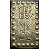 Image 2 : 1846-1867 Japan Silver Shu CLOSELY UNCIRCULATED