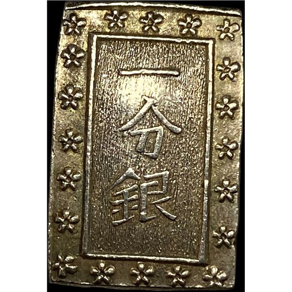 1837-1868 Japan Silver Bu UNCIRCULATED