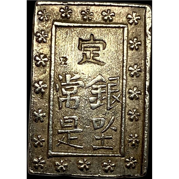 1837-1868 Japan Silver Bu UNCIRCULATED