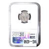 Image 2 : Roman Valerian I, AD 253-260 BI Dbl-Denarius NGC Ch VF