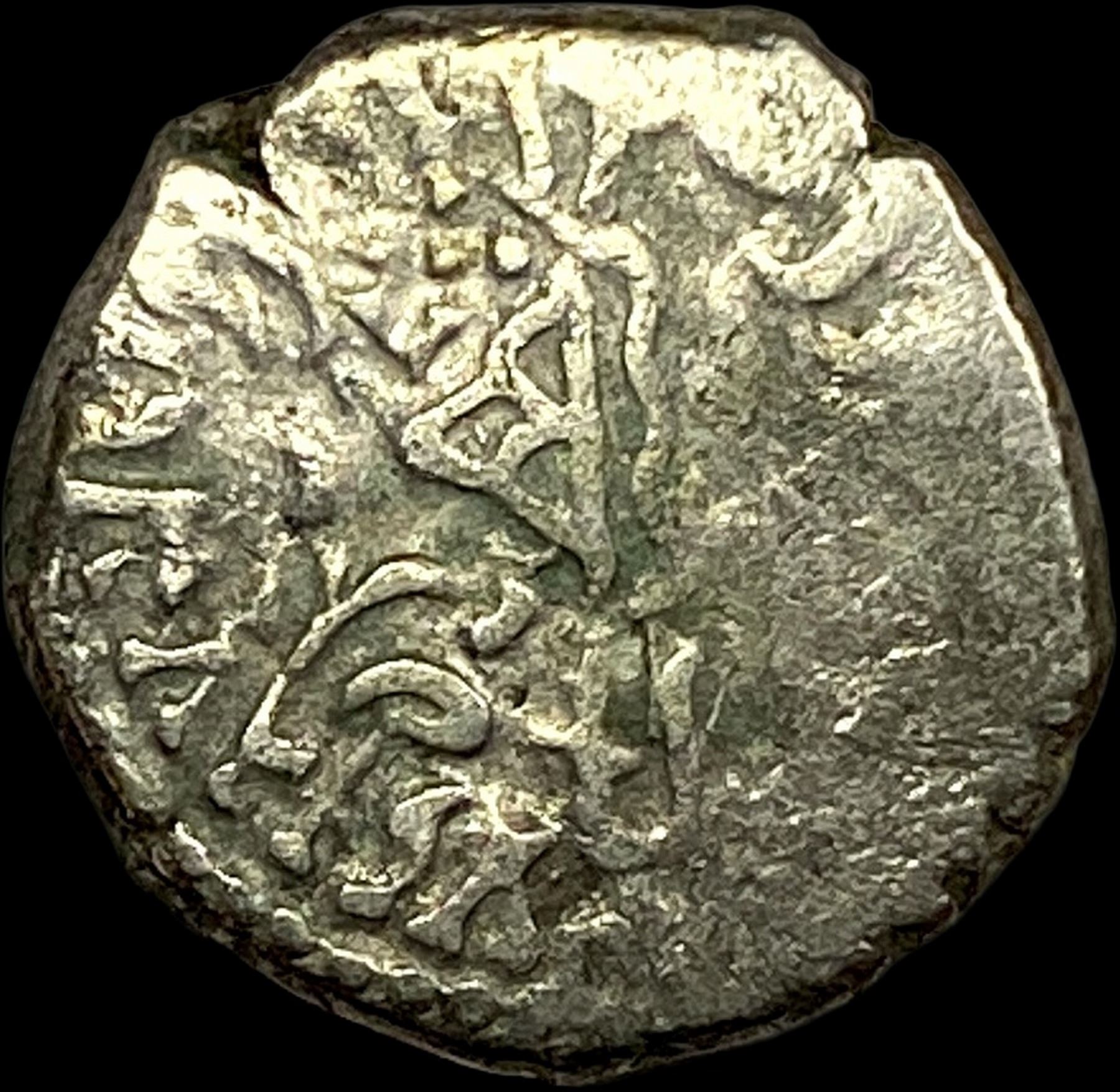 India 278-295 AD Western Satraps Silver Drachm NEARLY UNCIRCULATED