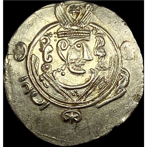 Tabaristan 780-793 Silver Hemidrachm UNCIRCULATED