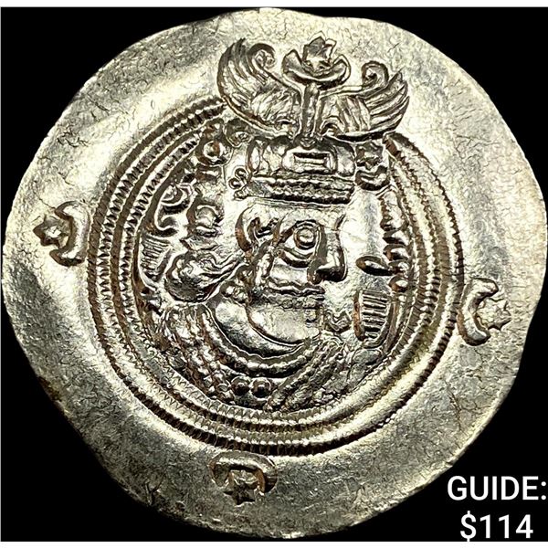 Sasanian 590-628 AD Silver Drachm UNCIRCULATED