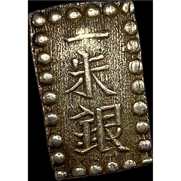 1846-1867 Japan Silver Shu CLOSELY UNCIRCULATED