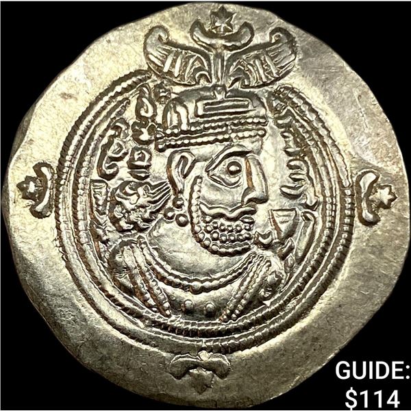 Sasanian 590-628 AD Silver Drachm UNCIRCULATED