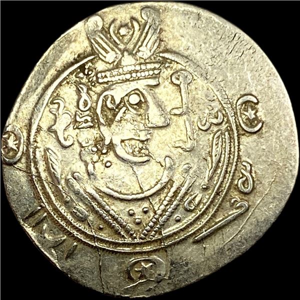 Tabaristan 780-793 Silver Hemidrachm UNCIRCULATED