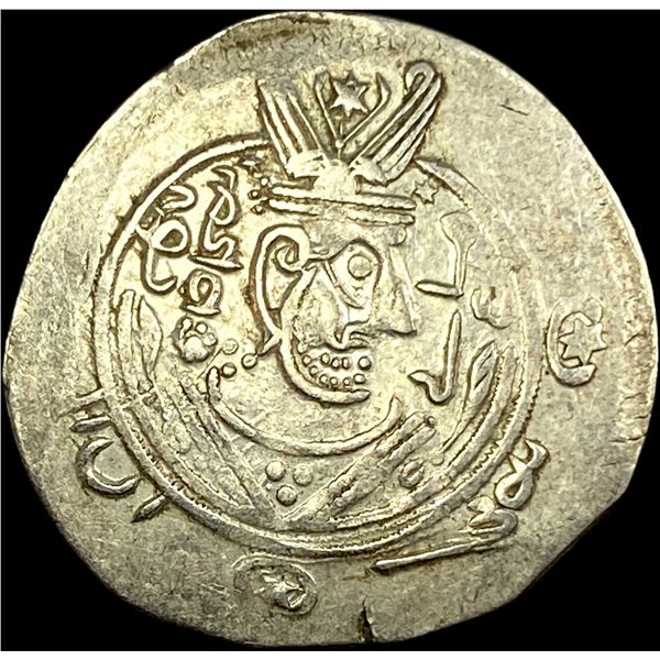 Tabaristan 780-793 Silver Hemidrachm UNCIRCULATED