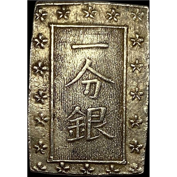 1837-1868 Japan Silver Bu UNCIRCULATED