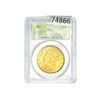 Image 1 : 1907 $20 Gold Double Eagle PCGS MS62