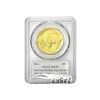 Image 2 : 2016 1oz $50 Gold Eagle  PCGS MS70