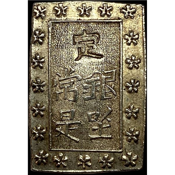 1837-1868 Japan Silver Bu UNCIRCULATED