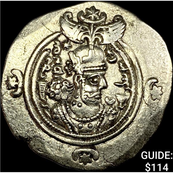 Sasanian 590-628 AD Silver Drachm UNCIRCULATED