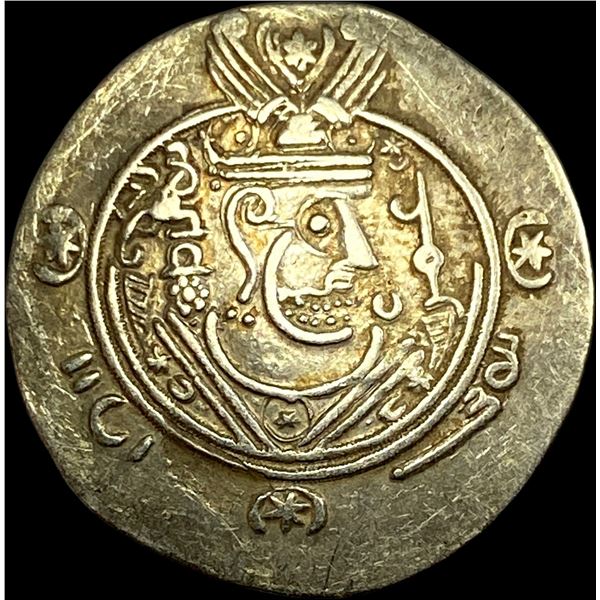 Tabaristan 780-793 Silver Hemidrachm UNCIRCULATED