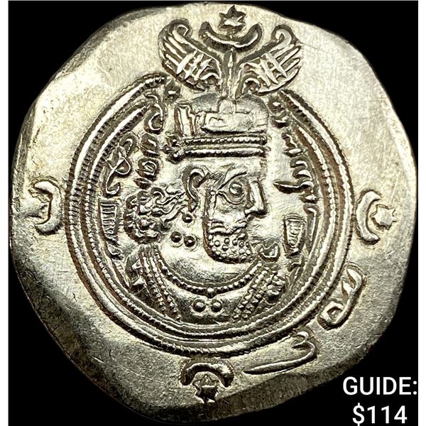 Sasanian 590-628 AD Silver Drachm UNCIRCULATED
