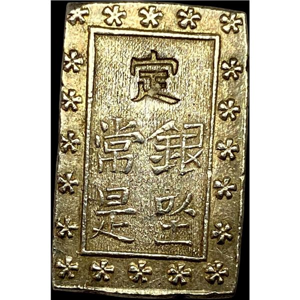 1837-1868 Japan Silver Bu UNCIRCULATED