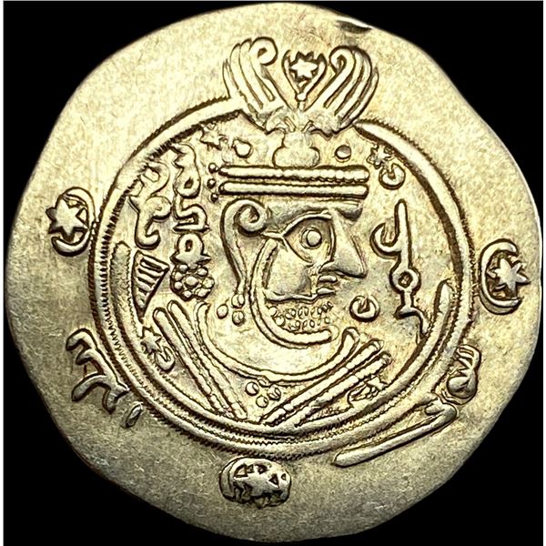 Tabaristan 780-793 Silver Hemidrachm UNCIRCULATED