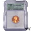 2000-S Lincoln Memorial Cent ICG PR70 DCAM