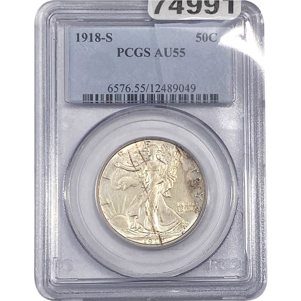 1918-S Walking Liberty Half Dollar PCGS AU55