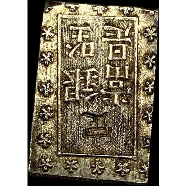 1837-1868 Japan Silver Bu UNCIRCULATED