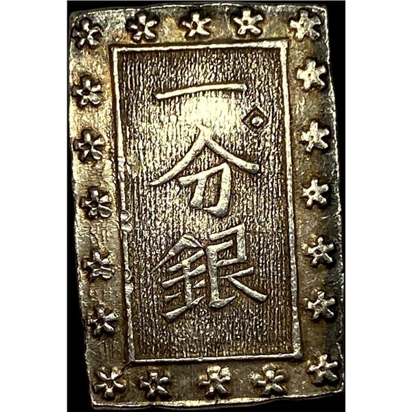 1837-1868 Japan Silver Bu UNCIRCULATED