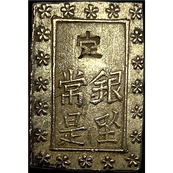 1837-1868 Japan Silver Bu UNCIRCULATED