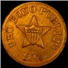 Image 1 : 1863 Civil War Token Pro Bono LIGHTLY CIRCULATED