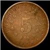 Image 2 : 1882 Shield Nickel HIGH GRADE