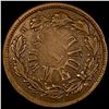 Image 2 : 1863 Civil War Token Wilson's Medal LIGHTLY CIRCULATED