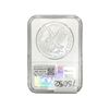 Image 2 : 2025-P Silver Eagle NGC MS70