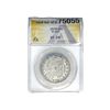 Image 1 : 1828 Capped Bust Half Dollar ANACS VF25