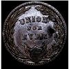 Image 2 : 1863 Civil War Token - First in War CLOSELY UNCIRCULATED