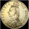 Image 1 : 1887 Silver Crown Victoria CLOSELY UNCIRCULATED