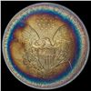 Image 2 : 2010 Toned Silver American Eagle $1 SUPERB GEM BU