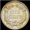 Image 2 : 1858 Copper-Nickel Flying Eagle Cent CLOSELY UNCIRCULATED