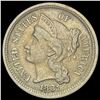 Image 1 : 1881 Nickel Three-Cent Piece CLOSELY UNCIRCULATED
