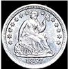Image 1 : 1857-O Silver Half Dime CHOICE AU