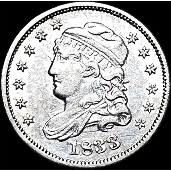1833 Capped Bust Half Dime CLOSELY UNCIRCULATED