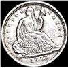 Image 1 : 1838 Silver Half Dime CLOSELY UNCIRCULATED