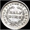Image 2 : 1838 Silver Half Dime CLOSELY UNCIRCULATED