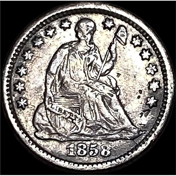 1858-O Silver Half Dime NEARLY UNCIRCULATED