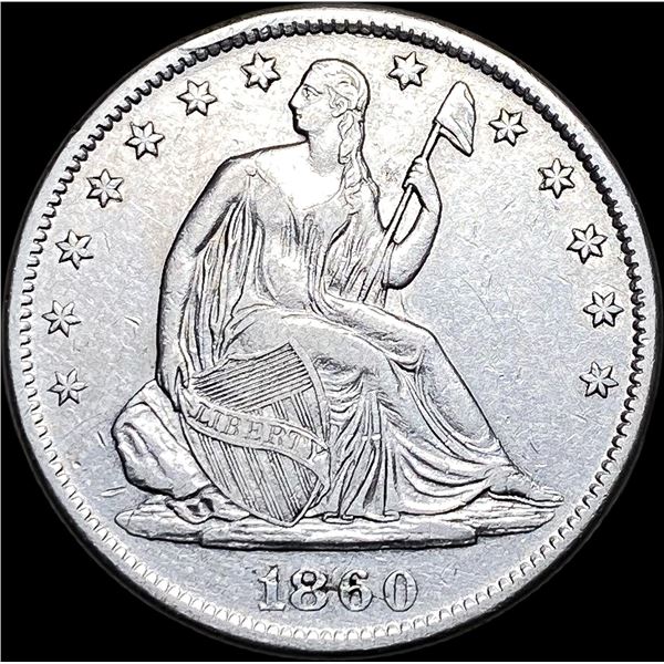 1860-S Silver Half Dollar NEARLY UNCIRCULATED