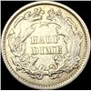 Image 2 : 1872 Seated Liberty Half Dime CLOSELY UNCIRCULATED